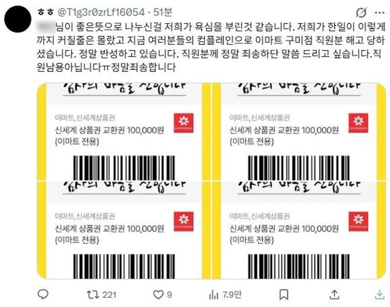 圖片來源:網絡圖片