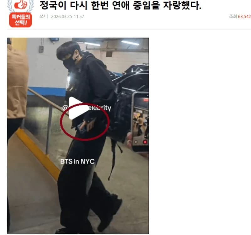 圖片來源:Nate Pann