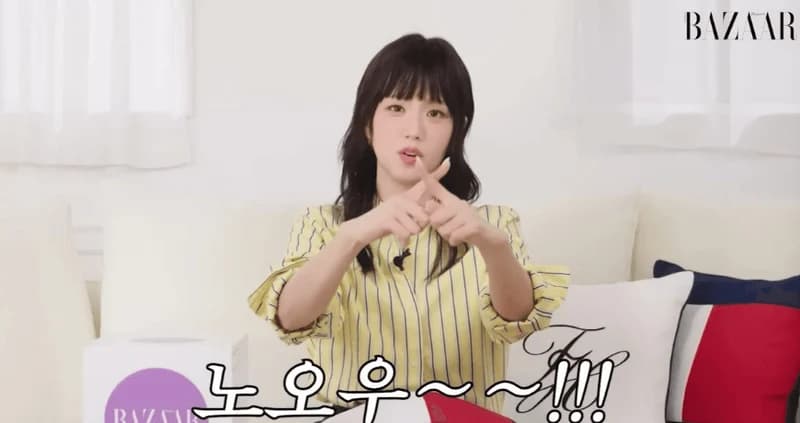 圖片來源:YouTube | HarpersBAZAARKorea
