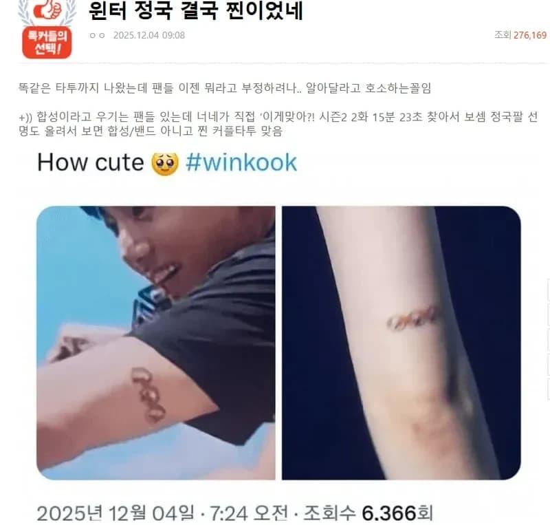 圖片來源:Nate Pann