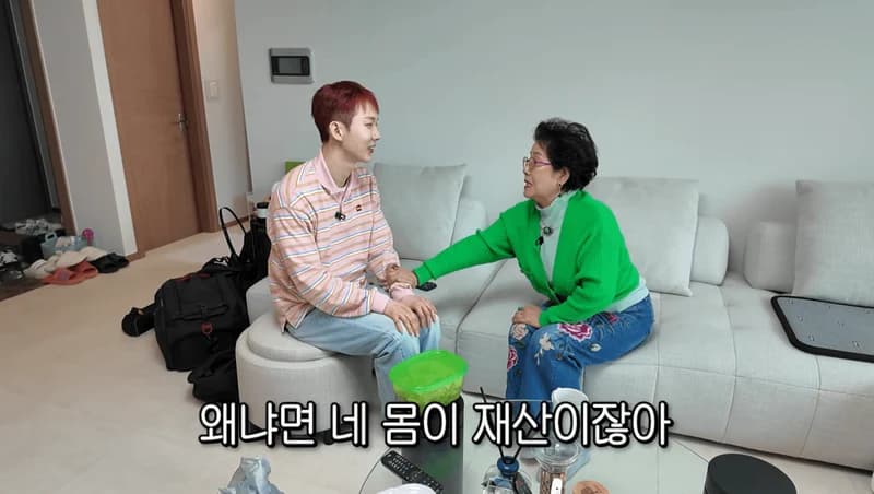 圖片來源:YouTube | 순풍선우용여
