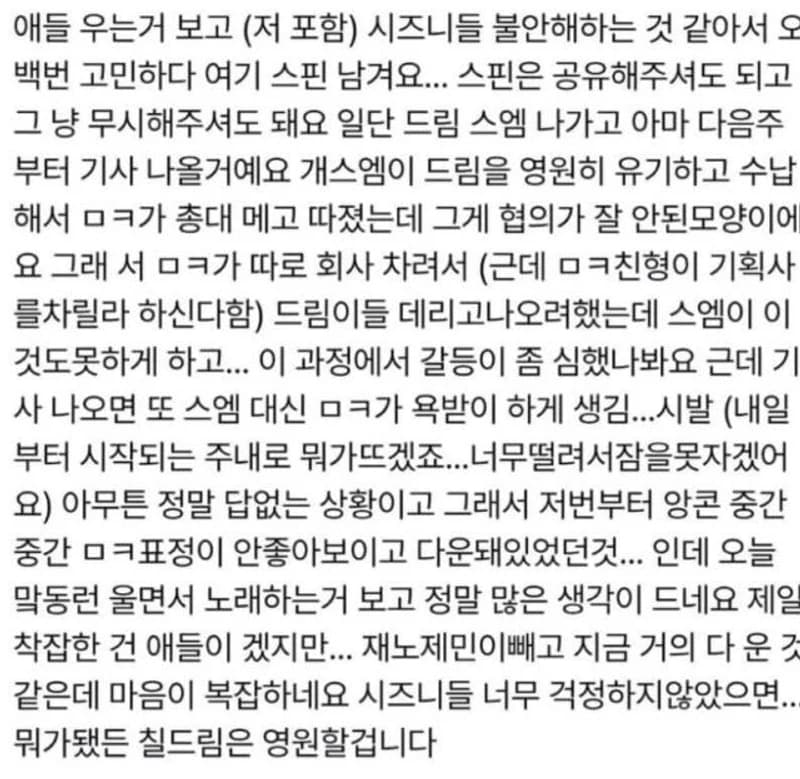 圖片來源:網絡圖片