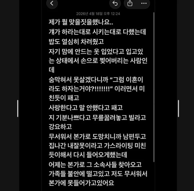 圖片來源:網絡圖片