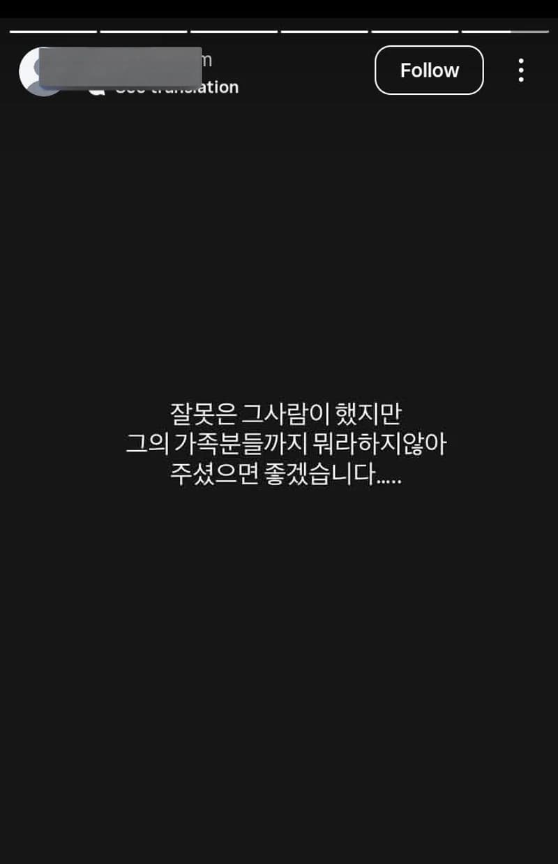 圖片來源:IG