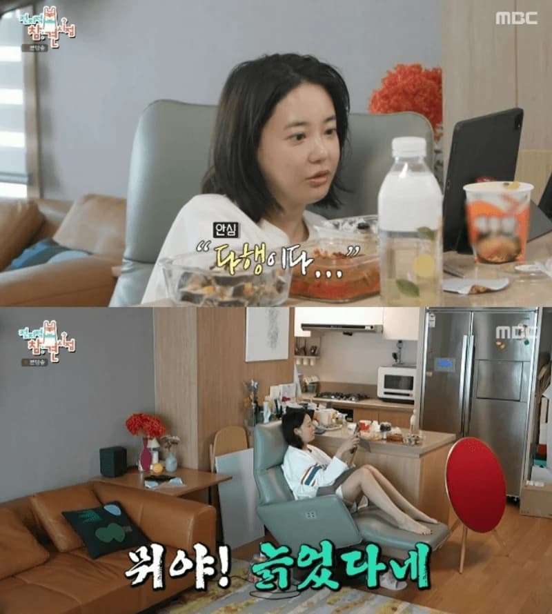 圖片來源:MBC《全知干預視角》