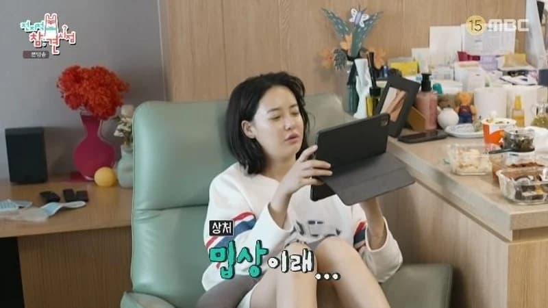 圖片來源:MBC《全知干預視角》