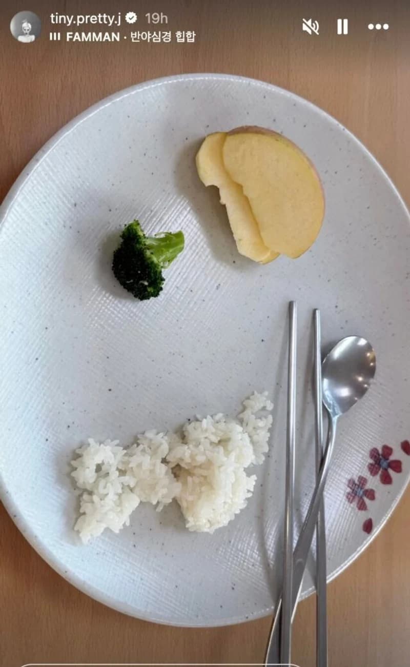 圖片來源:IG@tiny.pretty.j