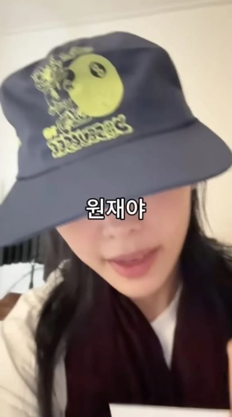 圖片來源:YouTube@MEENOI