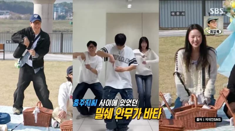 圖片來源:SBS《Running Man》