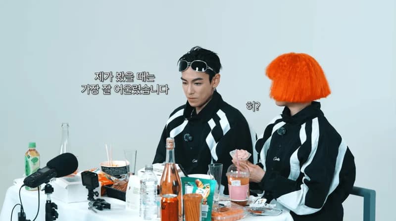 圖片來源:YouTube@T.O.P