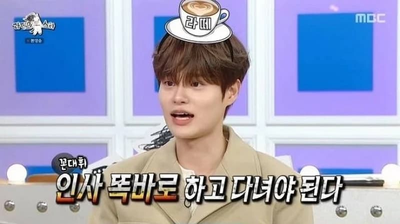 圖片來源: MBC 《Radio Star》