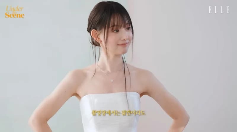 圖片來源:YouTube@ELLE KOREA