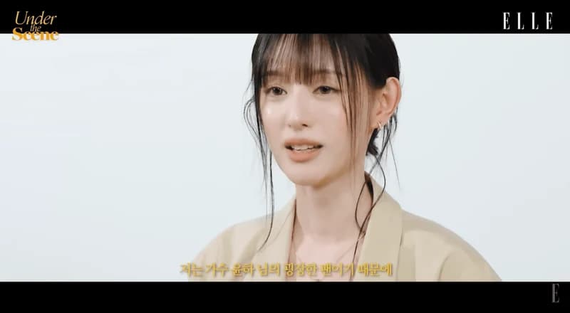 圖片來源:YouTube@ELLE KOREA