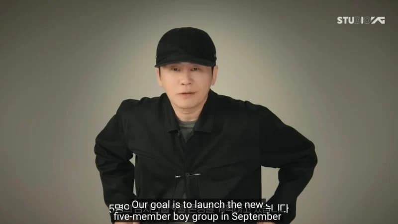 圖片來源:YouTube | YGEntertainment