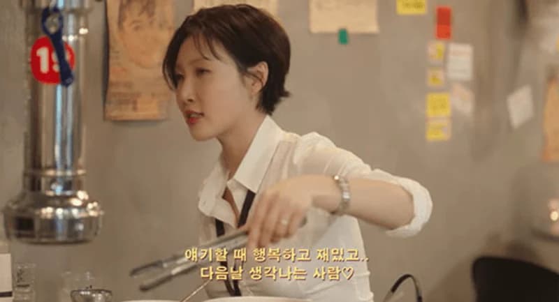 圖片來源:YouTube@걍밍경