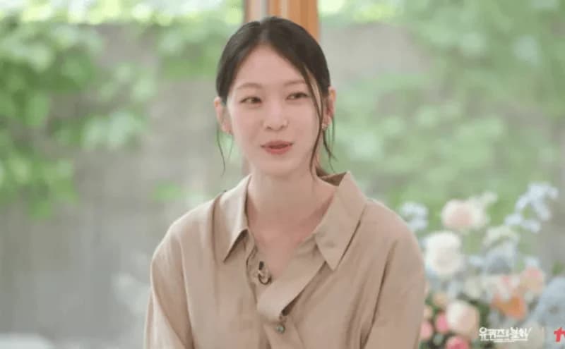 圖片來源:tvN《You Quiz on the Block》