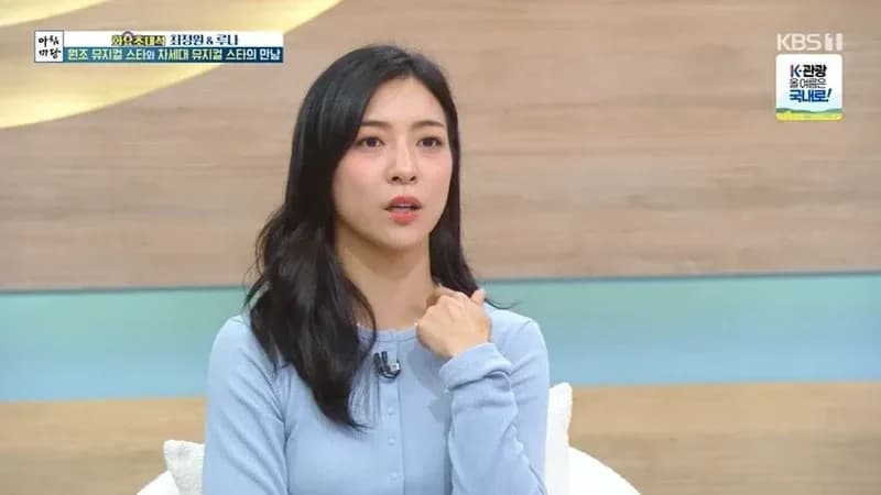 圖片來源:KBS 1TV《早安庭園》