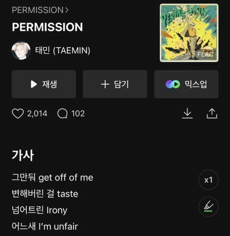 圖片來源:Nate Pann