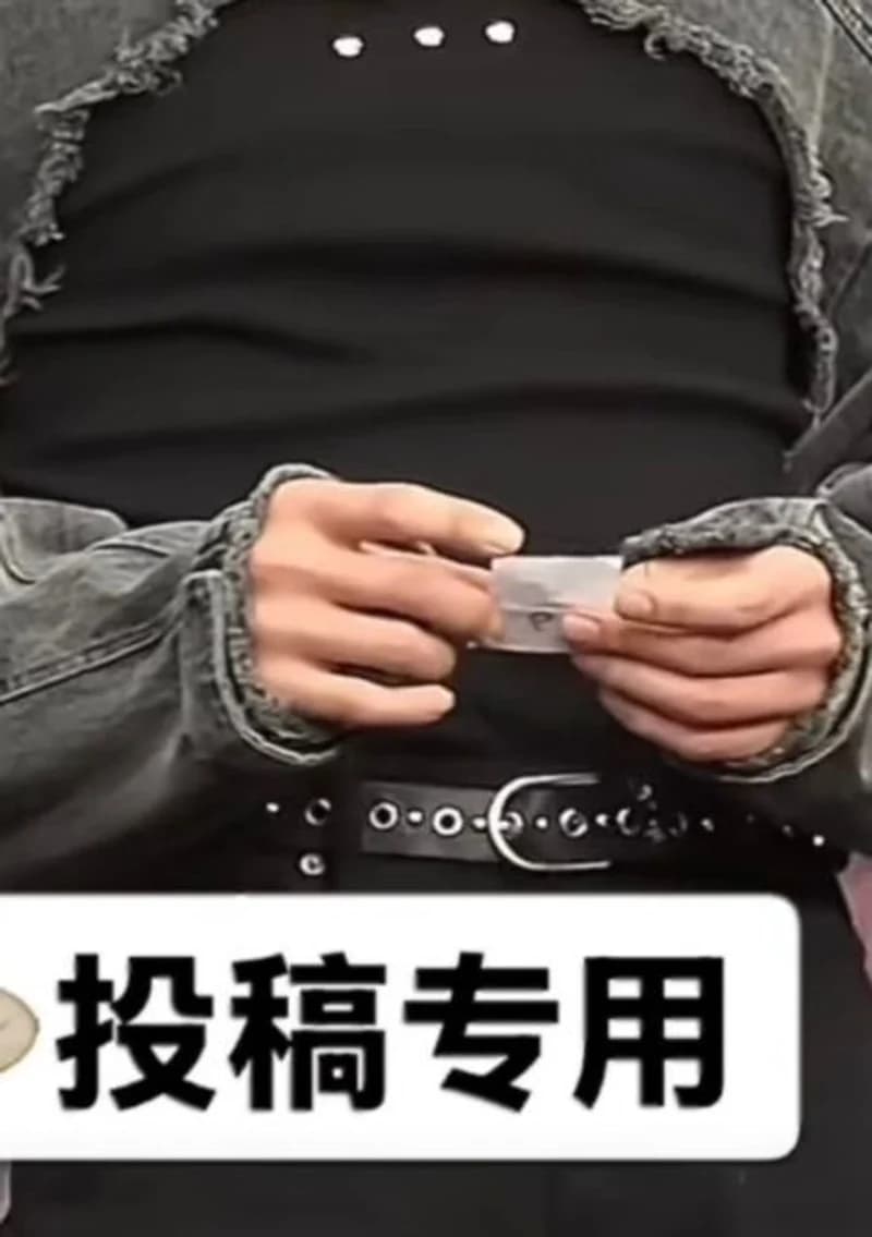 圖片來源:網絡圖片