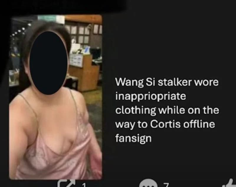 圖片來源:網絡圖片