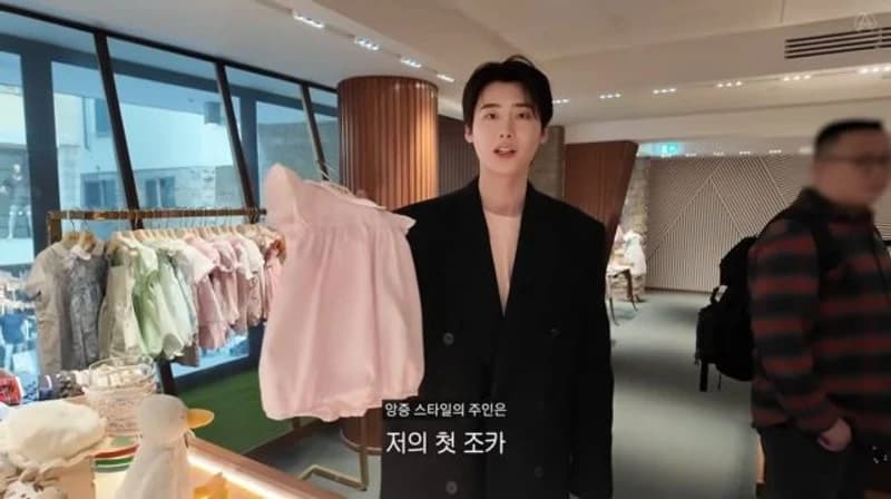圖片來源:YouTube@official.leejongsuk