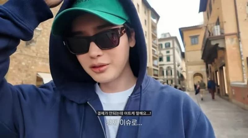 圖片來源:YouTube@official.leejongsuk