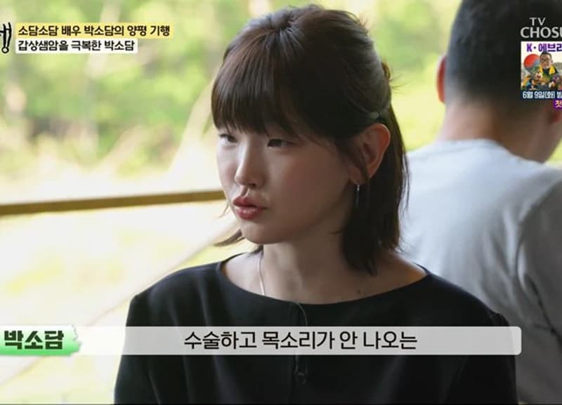 圖片來源:TV CHOSUN