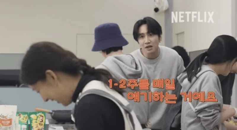 圖片來源:Netflix