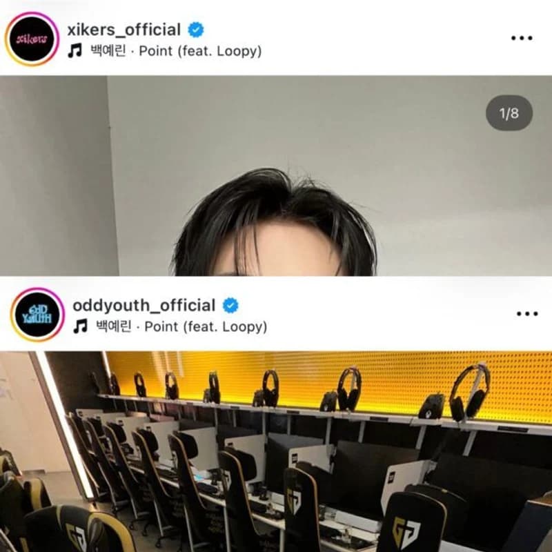 圖片來源:IG