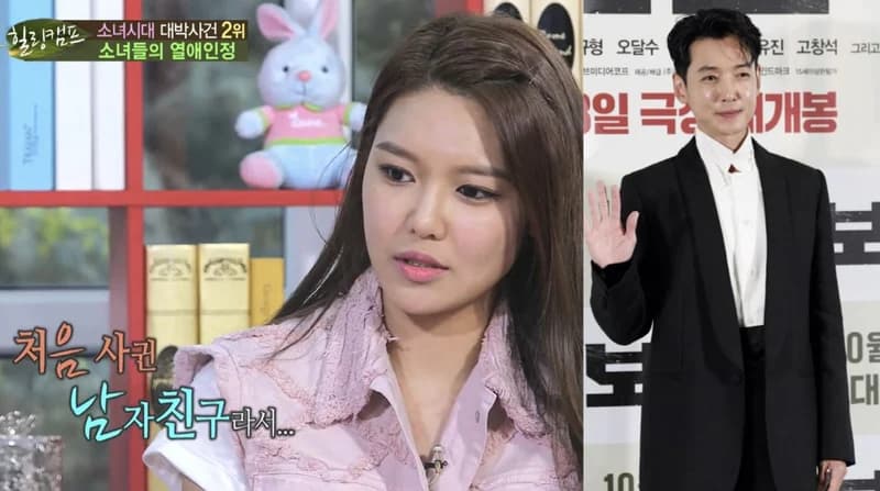 圖片來源:SBS《Healing Camp》