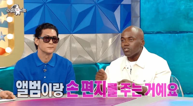 圖片來源:MBC《Radio Star》