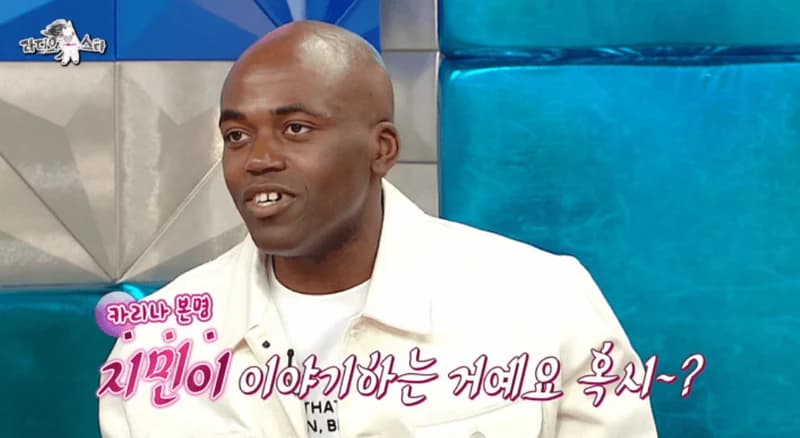 圖片來源:MBC《Radio Star》