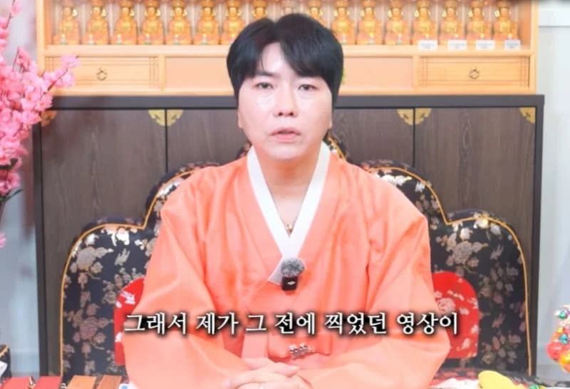 圖片來源:YouTube@daegilent