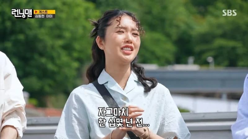 圖片來源:SBS《Running Man》