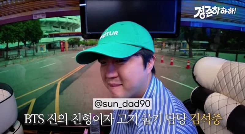 圖片來源:YouTube@JungJunHahaha