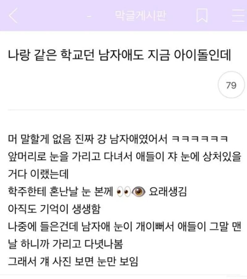 圖片來源:網絡圖片