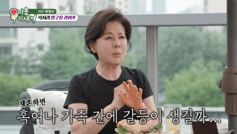 圖片來源:SBS《我家的熊孩子》