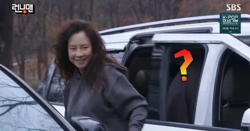 圖片來源:SBS綜藝《Running Man》