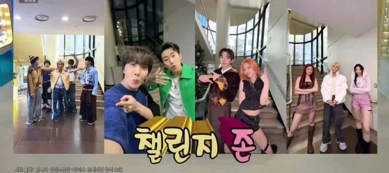 圖片來源:MBC