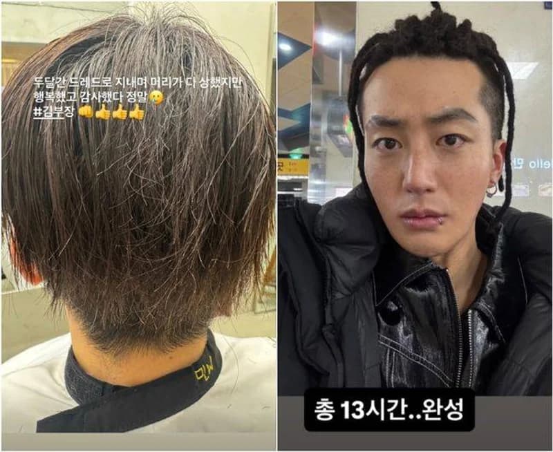 圖片來源:IG@baejeewan_i