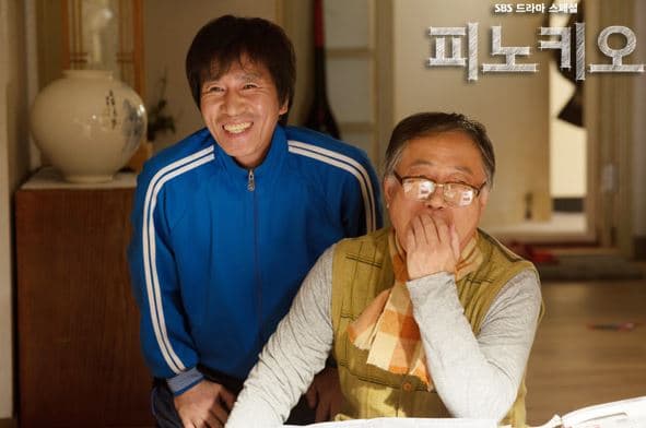 Image Source:SBS官網