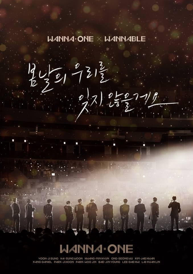 Image Source_facebook | WannaOne