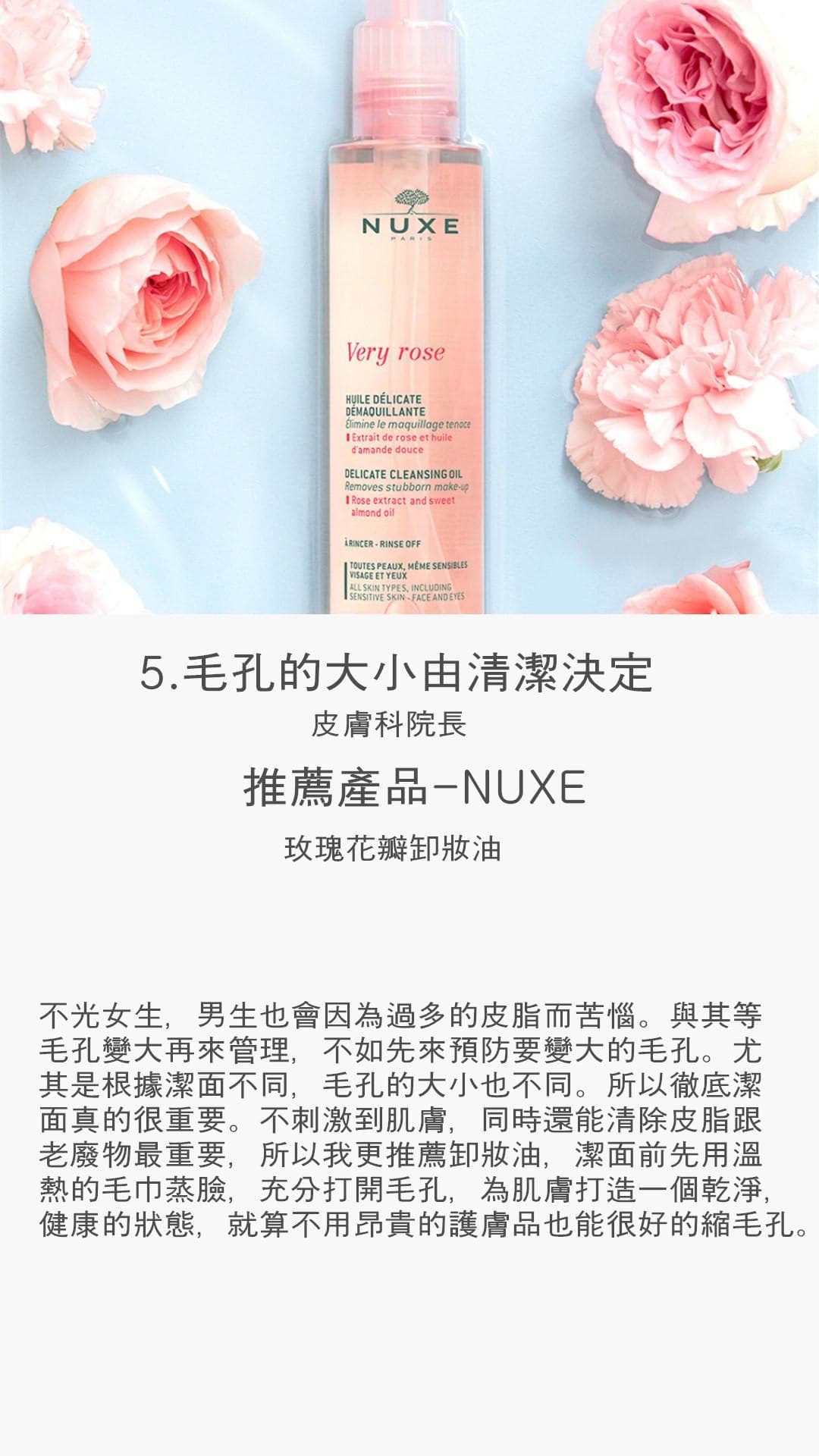 oliveyoung官網