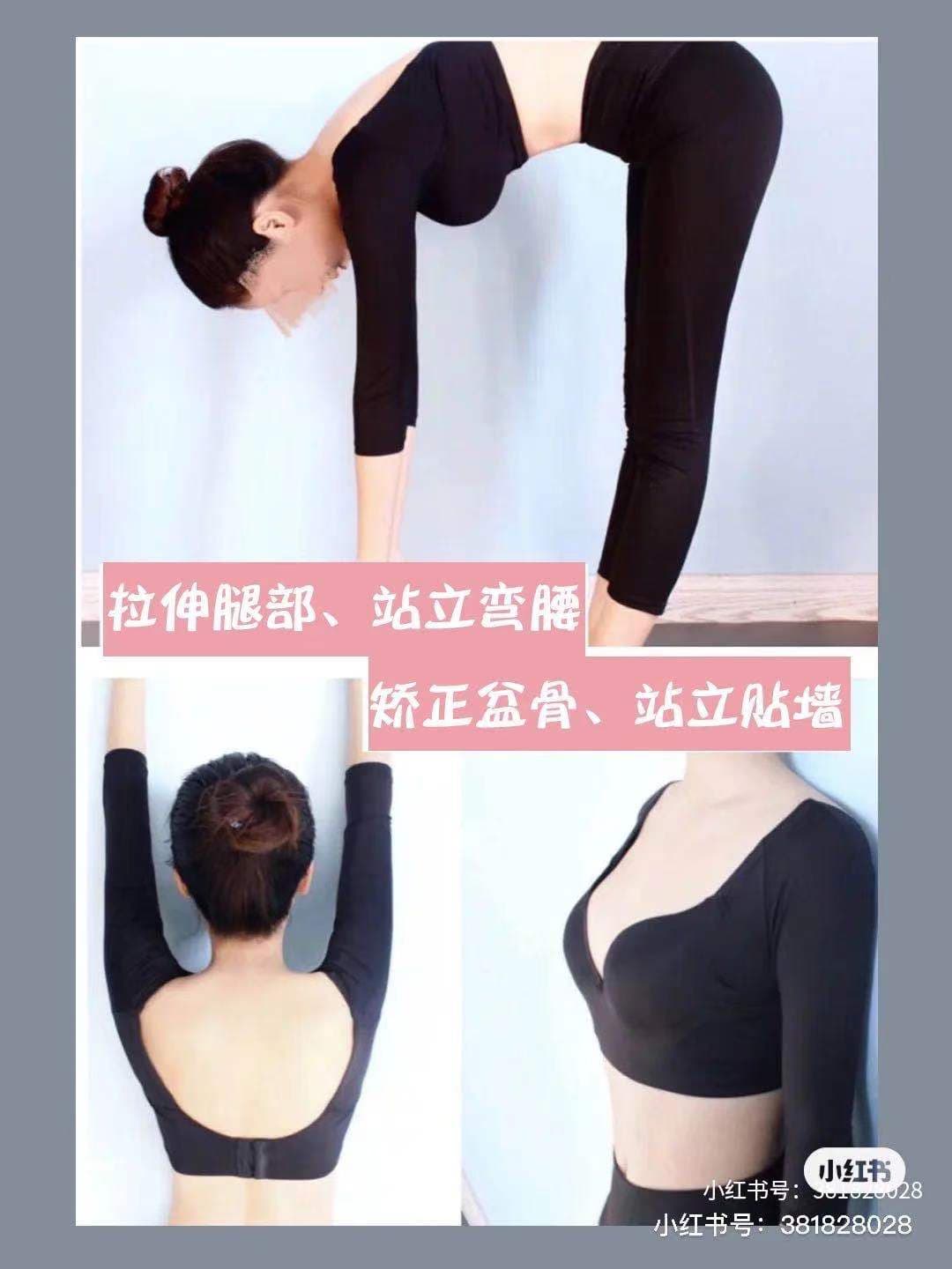 小紅書