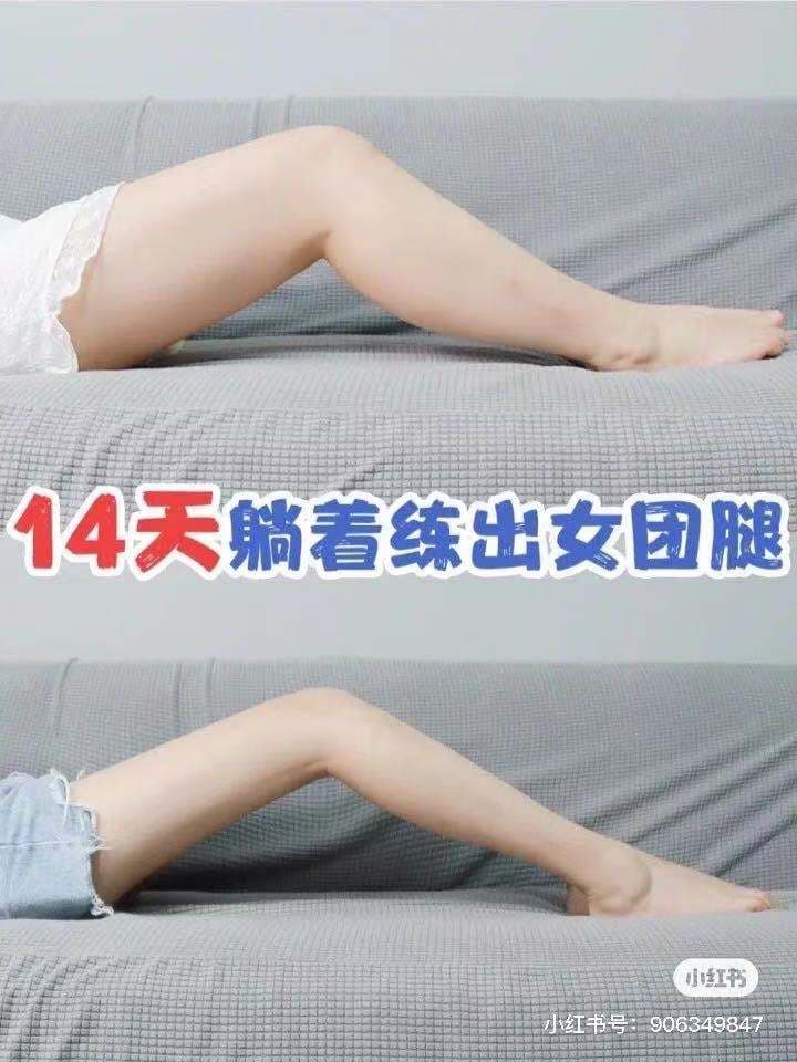 小紅書