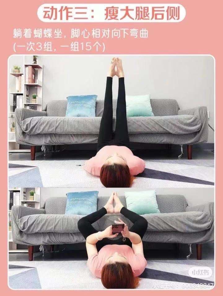 小紅書
