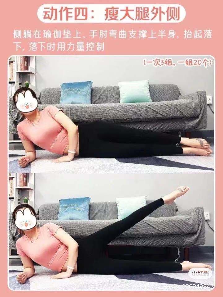 小紅書