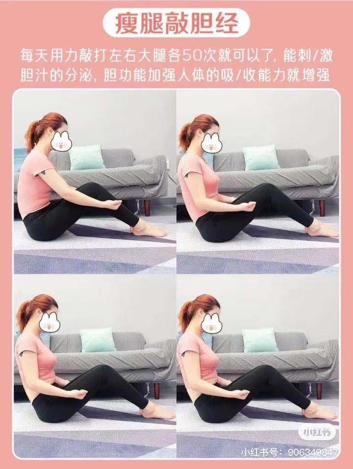 小紅書