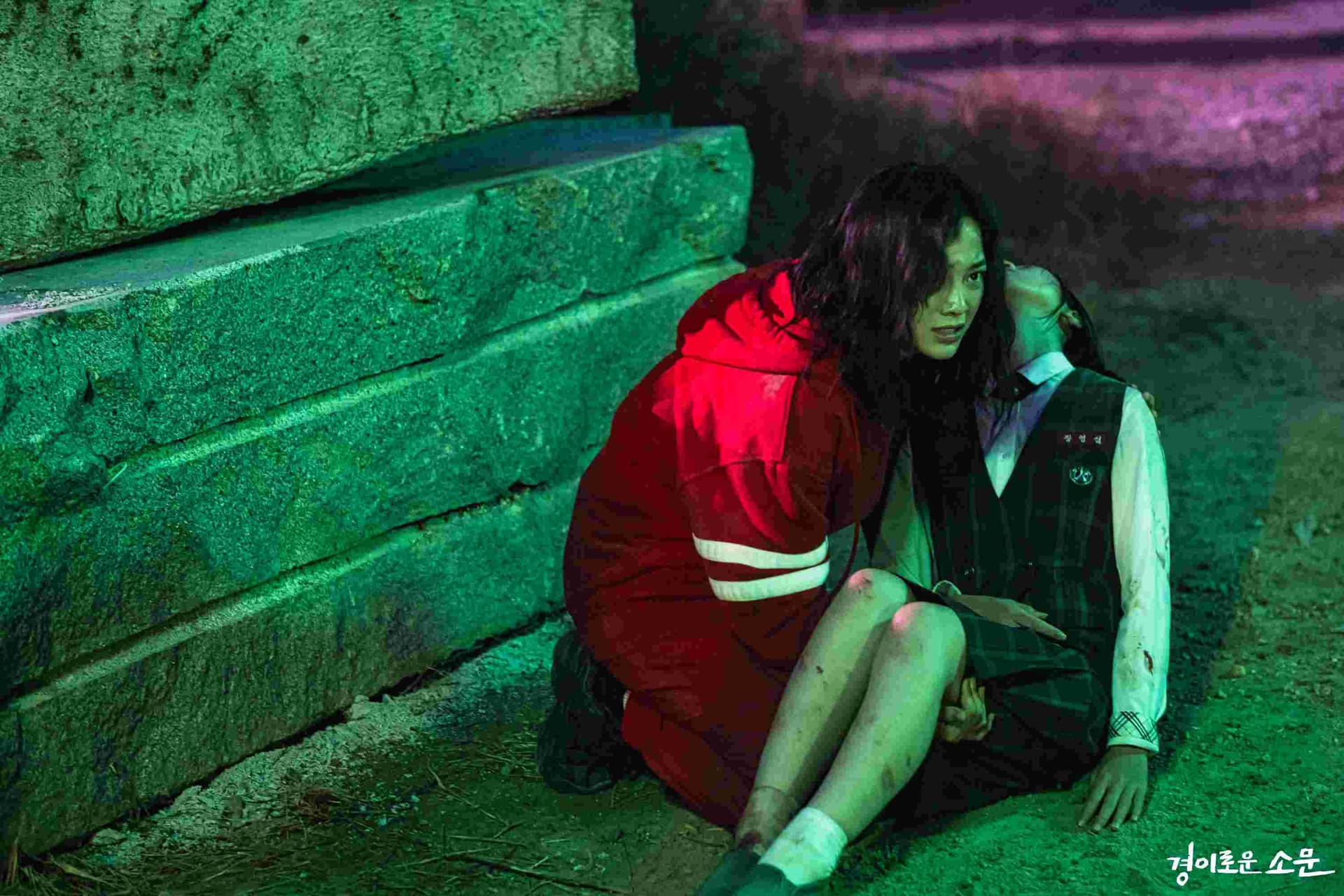 Image Source Twitter|ocn_original