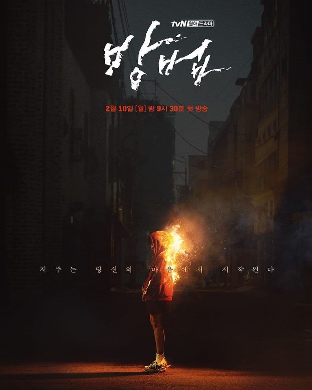 Image Source IG | umjeewon